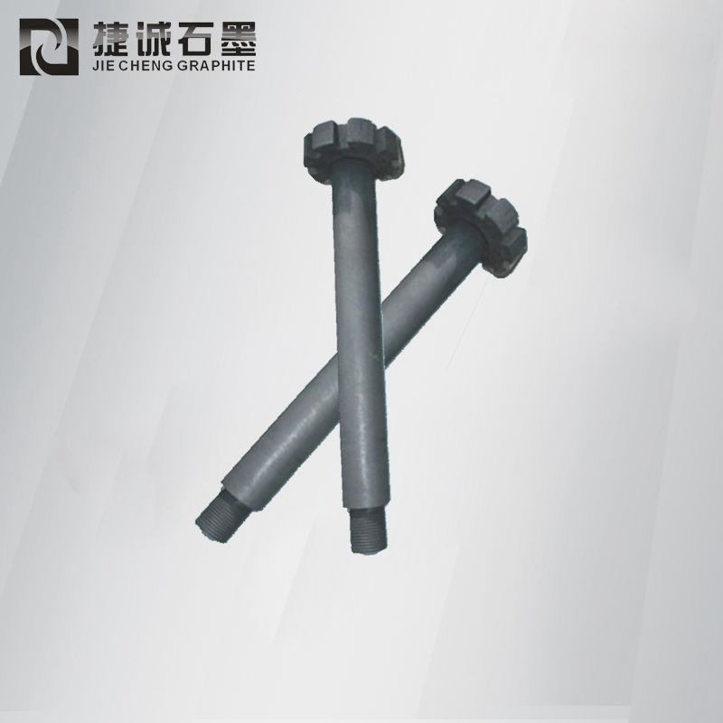 鋁液除氣石墨轉(zhuǎn)子生產(chǎn)廠家